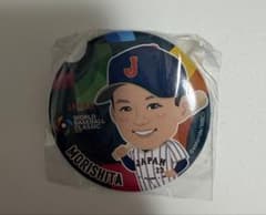 【WBC2026】侍ジャパン ガチャ 缶バッジ 森下選手のサムネイル