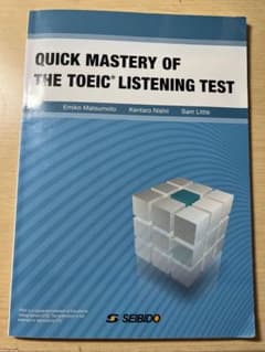 QUICK MASTERY OFTHE TOEIC LISTENING TESTのサムネイル