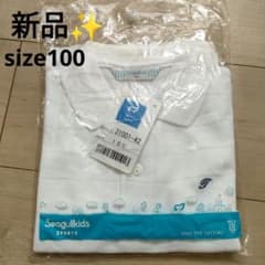 ★新品★　男女兼用 半袖　白ポロシャツ　100のサムネイル