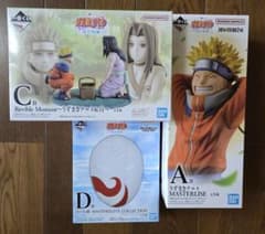 이치 반 쿠지 NARUTO 나루토 파도의 국편 A상 C상 D상