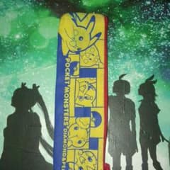 ポケモン＆ドミノピザ　ペンケースのサムネイル