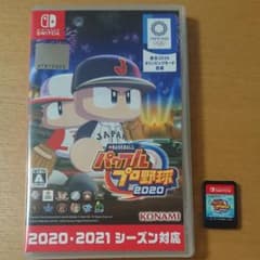EBASEBALLパワフルプロ野球2020のサムネイル