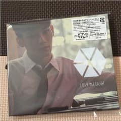 EXO LOVE ME RIGHT CDのサムネイル