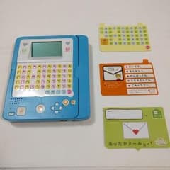 メールパッド こどもちゃれんじ 教材のサムネイル