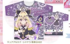 即日発送 最安値 フルグラフィックTシャツ キュアアルカナ・シャドウ