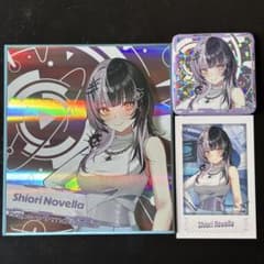 Dr.マリック様 リクエスト 2点 まとめ商品