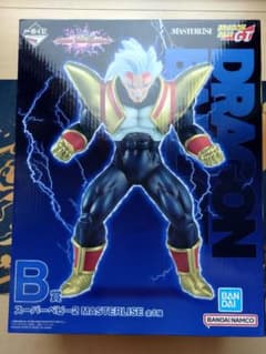 [가격 인하 중] 1번 복권 DBGT MASTERLISE 슈퍼 베이비 2 B상