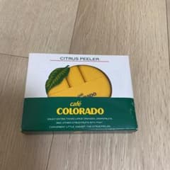 シトラス ピーラー cafe COLORADOのサムネイル