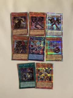 む様 遊戯王 まとめ売り プリズマ PSE - メルカリ