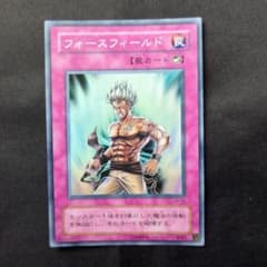 遊戯王 フォースフィールド LN-30 スーパーレア 第2期のサムネイル