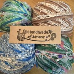 handmade♡20g引き揃え糸4個セット♡1582のサムネイル