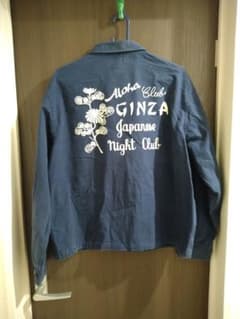 sunsurf サンサーフ　チェーン刺繍　ドリズラー　スウィングトップ　東洋 sunsurf サンサーフ チェーン刺繍 ドリズラー スウィングトップ 東洋