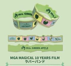 m52861686902_1.jpg?1764776887