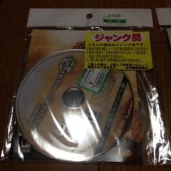 来偉人君専用！MW2と…西部のゲームのサムネイル