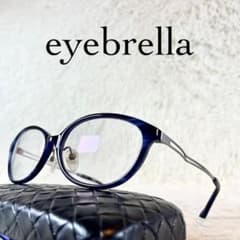 極美品 eyebrella 伊達メガネ 度無し EB-21 ブルーフレーム - メルカリ