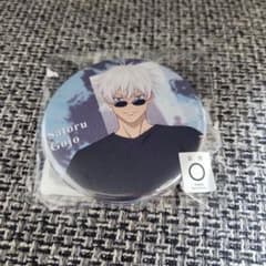 呪術廻戦 スイパラ 缶バッジ 五条悟 - メルカリ