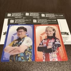 Mリーグウエハースコレクトボックス　二階堂亜樹　鈴木大介　デジタルフォトフレームのサムネイル