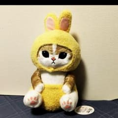 うさにゃん ぬいぐるみのサムネイル