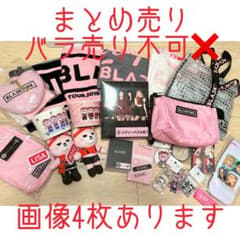 BLACKPINKグッズまとめ売り(おまけあり)のサムネイル