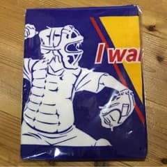 メジャーセカンド タオル くら寿司のサムネイル