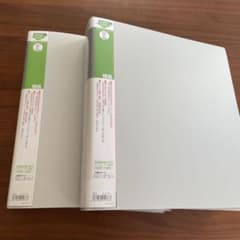 取扱説明書ファイル 差し替え式 2635 ライトグレー 2冊セット