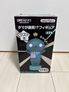 教育番組 エニマイくじ ラスト賞 タマが爆発！?フィギュアのサムネイル