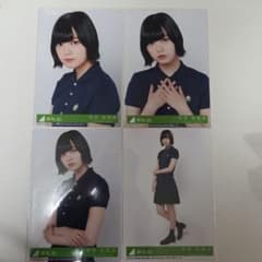 欅坂46 平手友梨奈 オフィシャル写真 4枚セットのサムネイル