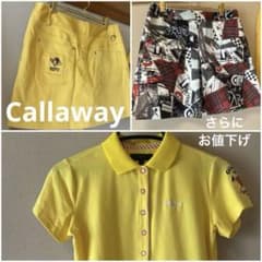 Callaway イエローポロシャツ スカート 3点セットのサムネイル