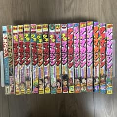 週刊少年マガジン 1971年-1976年 18冊セット ●中古品 週刊少年マガジン 1971年-1976年 18冊セット ○中古品 - メルカリ