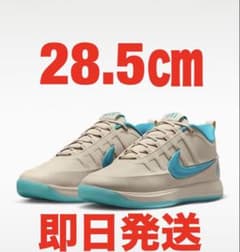 ナイキ マックMcDonald's x Nike Book 2 “28.5 - メルカリ