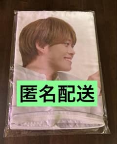 大橋和也プロデュース なにわ男子 大橋和也 枕カバー ファミクラストア
