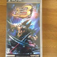 psp 몬스터 헌터 3rd
