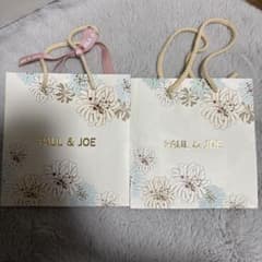 PAUL & JOE ショッパー 2枚セットのサムネイル