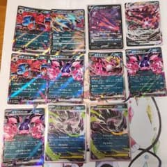ポケモンカード まとめ売り EX V VMAX - メルカリ