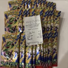 ポケモンカード ストームエメラルダ 30パック　統一パックのサムネイル