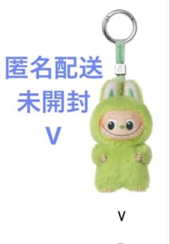【正規品】PIN FOR LOVE イニシャルラブブ Vのサムネイル