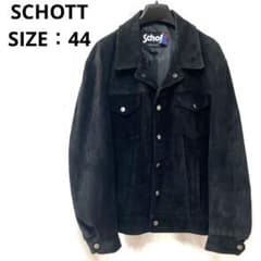 Schott 3rdスウェードトラッカー (ショット) 中古・古着通販】Schott スエード　トラッカージャケット　3rdタイプ ジャケット・アウター