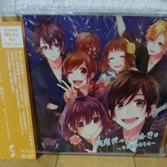 honeyworks『何度だって、好き。』のサムネイル