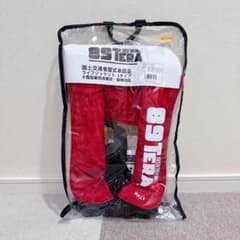 新品未使用 シーウルフ 89TERA 自動膨張ライフジャケット 赤 新品未使用 シーウルフ 89TERA 自動膨張ライフジャケット 赤 - メルカリ