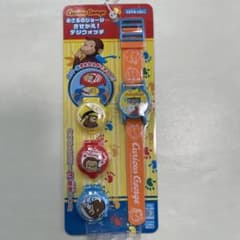 おさるのジョージ　きせかえ　デジウォッチのサムネイル
