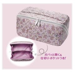 美的5月号　付録　田中みな実　CLANE コラボポーチのサムネイル