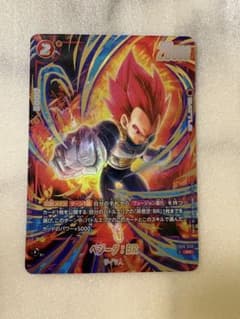 ベジータ：BR R☆ FB09-020 2ndアニバーサリーセット - メルカリ