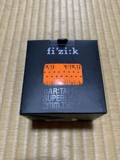 フィジーク スーパーライト バーテープ 2mm ロゴ入りのサムネイル