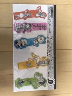 藤子・F・不二雄大全集 ブックマーカーのサムネイル