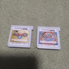 妖怪ウォッチ2 本家 真打 ジャンク品 2本セット Nintendo 3DS - メルカリ