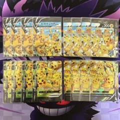 ポケモンカード ピカチュウV-UNION 4種×4セット② - メルカリ