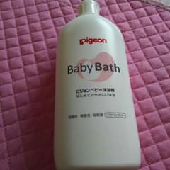 ベビー用品♡ピジョンの入浴剤のサムネイル
