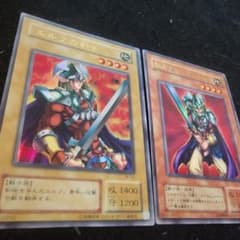 遊戯王 No.4714 エルフの剣士 翻弄するエルフの剣士 ウルトラ 二期