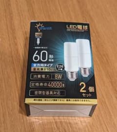 LED電球 FED15形代用 60W型相当 E26 5000K昼白色のサムネイル