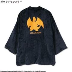 [値下げ]アベイル ポケモン リザードン はんてんのサムネイル